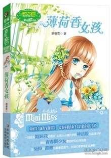 宋亚轩有多被低估?名场面没断过,却少有人知道真正实力