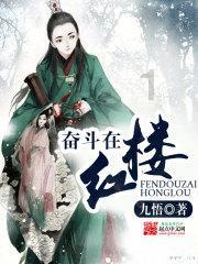 经典界面2048