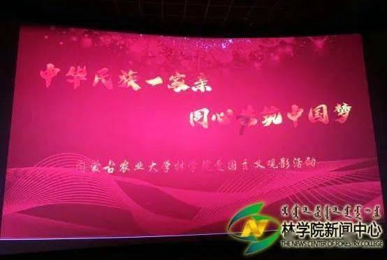失落之城解密