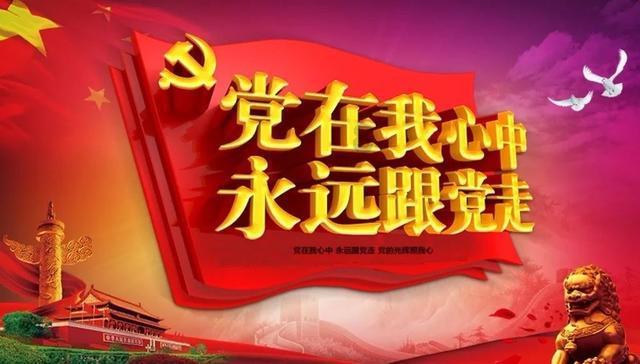 崩坏3