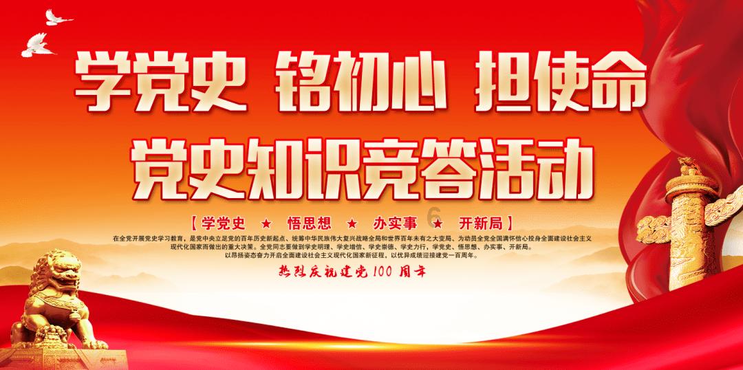 有关于过年的来历（简单一些）游戏画面