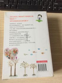 拯救拿气球的女孩